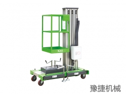 拼搏在线登录官网-拼搏（中国）
机械设备浅析高空作业设备的发展