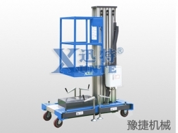 拼搏在线登录官网-拼搏（中国）
机械提醒：高空作业平台该如何维修保养