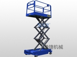 拼搏在线登录官网-拼搏（中国）
机械分享剪叉式高空作业平台该如何保养