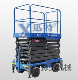 拼搏在线登录官网-拼搏（中国）
机械简述高空作业车比其他设备越来越受欢迎